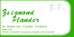 zsigmond plander business card